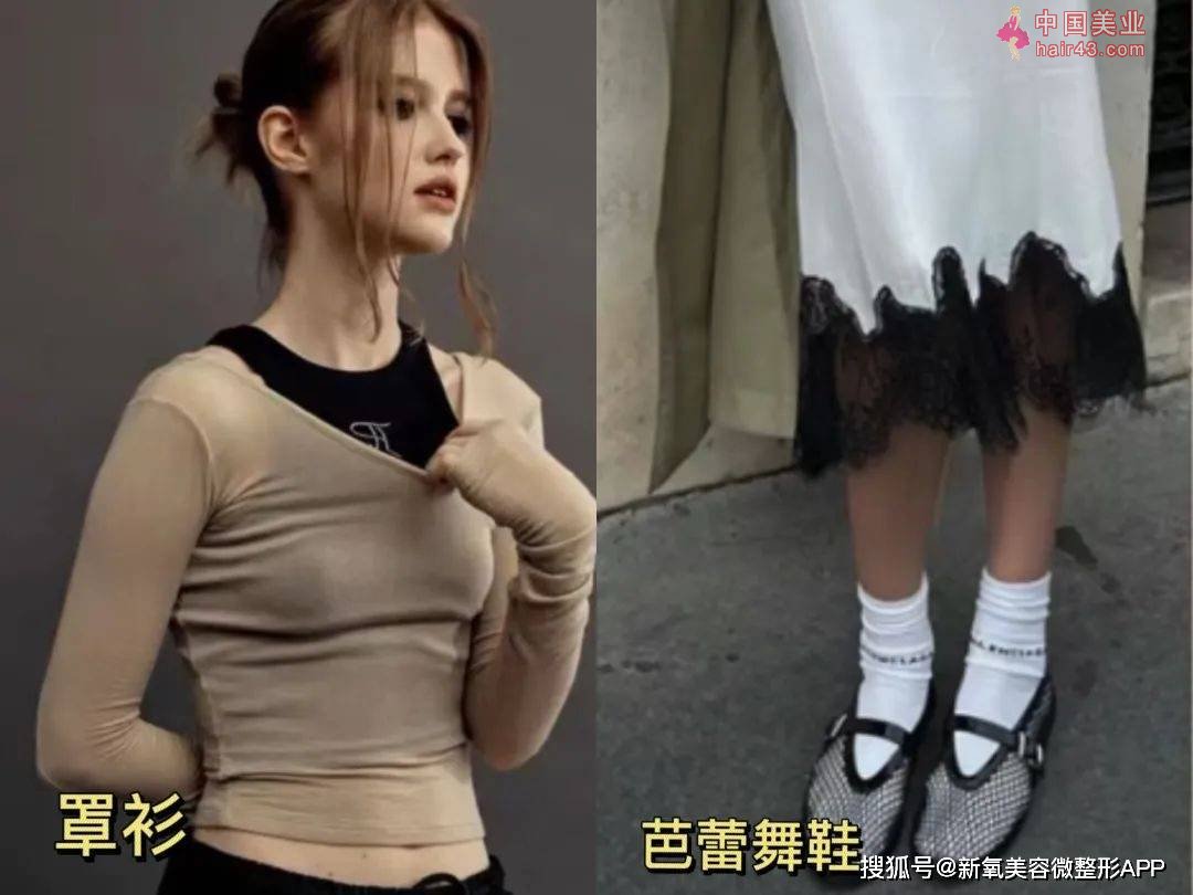 这是照着Jennie找的同款脸？怎么就被SM给打造成非主流小魔仙了？